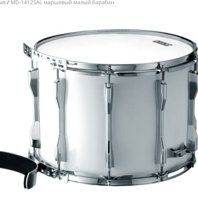 MD1412SAL