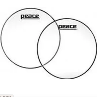 DHE-101 пластик 14"